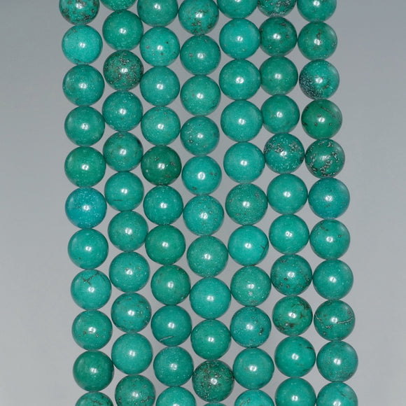 7 - 8MM Turquoise Howlite Gemstone ROUND Loose Beads 16 inch Full Strand (90184616-A131)