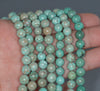 7 - 8MM Turquoise Howlite Gemstone ROUND Loose Beads 16 inch Full Strand (90184617-A131)