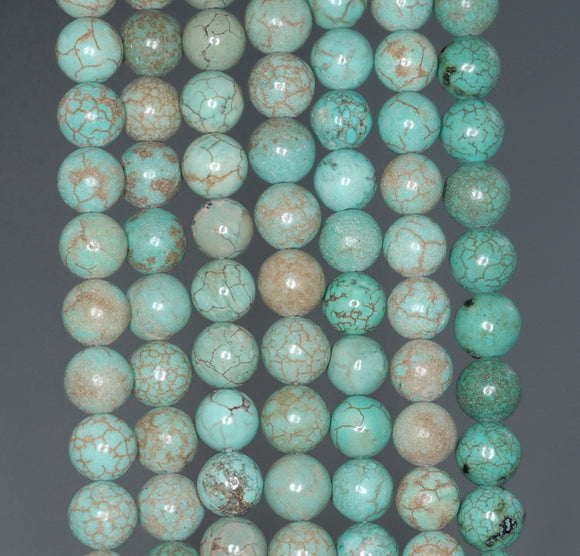 7 - 8MM Turquoise Howlite Gemstone ROUND Loose Beads 16 inch Full Strand (90184617-A131)