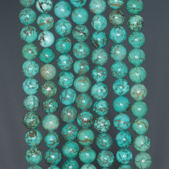 7 - 8MM Turquoise Howlite Gemstone ROUND Loose Beads 15.5 inch Full Strand (90184622-A132)