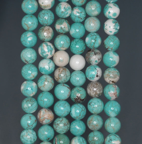 8MM Turquoise Howlite Gemstone ROUND Loose Beads 16 inch Full Strand (90184648-A134)