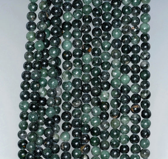 4MM Dark Forest Jade Gemstone ROUND Loose Beads 15.5 inch Full Strand (90184736-A123)