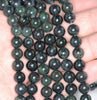 8MM Dark Forest Jade Gemstone ROUND Loose Beads 15.5 inch Full Strand (90184739-A123)