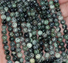 8MM Forest Jade Gemstone ROUND Loose Beads 15.5 inch Full Strand (90184740-A123)