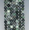 8MM Forest Jade Gemstone ROUND Loose Beads 15.5 inch Full Strand (90184740-A123)