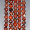 8MM Brecciated Jasper Gemstone ROUND Loose Beads 15.5 inch Full Strand (90184759-A125)