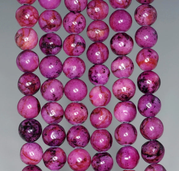 8MM Pink Sugilite Gemstone ROUND Loose Beads 15.5 inch Full Strand (90184767-A126)