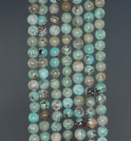 5MM Turquoise Howlite Gemstone ROUND Loose Beads 15.5 inch Full Strand (90184805-A128)