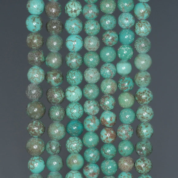 6MM Turquoise Howlite Gemstone ROUND Loose Beads 15.5 inch Full Strand (90184825-A130)