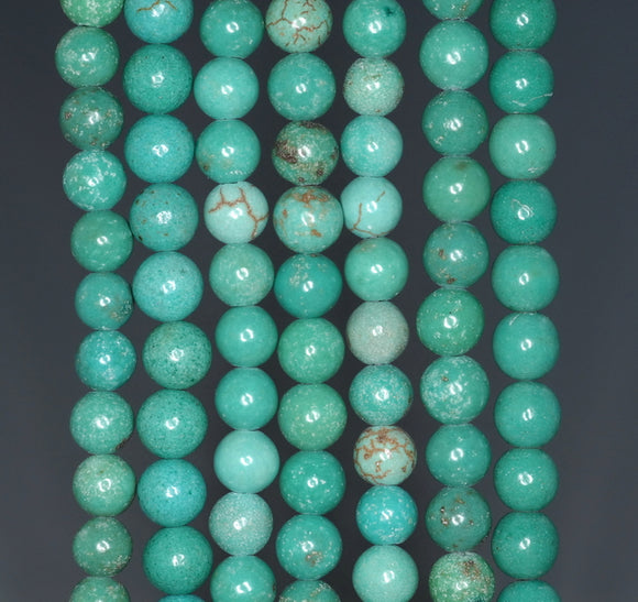 6MM Turquoise Howlite Gemstone ROUND Loose Beads 16 inch Full Strand (90184831-A130)