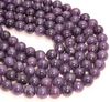 Genuine Natural Purple Lepidolite Gemstone Grade AAA Purple 4mm 6mm 8mm 10mm Round Loose Beads (A223)