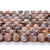 Black Sunstone Gemstone Grade AAA Round 6MM 8MM 10MM Loose Beads (D20)