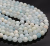 8mm Natural Aquamarine Gemstone Grade A Blue Round Loose Beads 15.5 inch Full Strand (80005652-472)