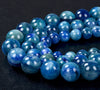 Kyanite Gemstone Grade AAA Round 5MM 6MM 7MM 8MM 9MM 10MM 11MM 12MM 13MM 14MM Loose Beads (D143)