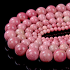 6mm Haitian Flower Rhodonite Gemstone Pink Red Round Loose Beads 15.5 inch Full Strand (90184085-357)