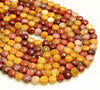 6x4MM Mookiate Gemstone Micro Faceted Flat Round Button 15 Inch Full Strand  (80007275-A252)