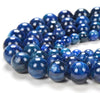 Dark Blue Kyanite Gemstone Grade AAA Round 5MM 6MM 7MM 8MM 9MM 10MM 11MM 12MM 13MM Loose Beads 7 inch Half Strand (D145)