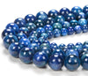 Deep Blue Kyanite Gemstone Grade AAA Round 5MM 6MM 7MM 8MM 9MM 10MM 11MM 12MM 13MM 14MM 15MM Loose Beads 7 inch Half Strand (D144)